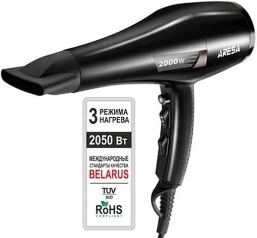 Фен электрический Aresa AR-3211
