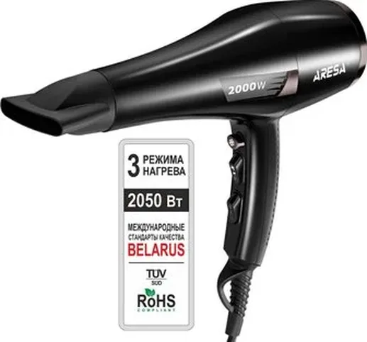 Фен электрический Aresa AR-3211