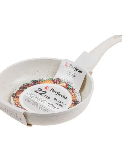 Сковорода ф 22х5.3 см, PERFECTO LINEA, бежевая
