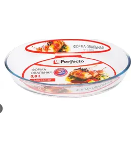 Форма из жаропрочного стекла, 3.0 л, PERFECTO LINEA на скидке