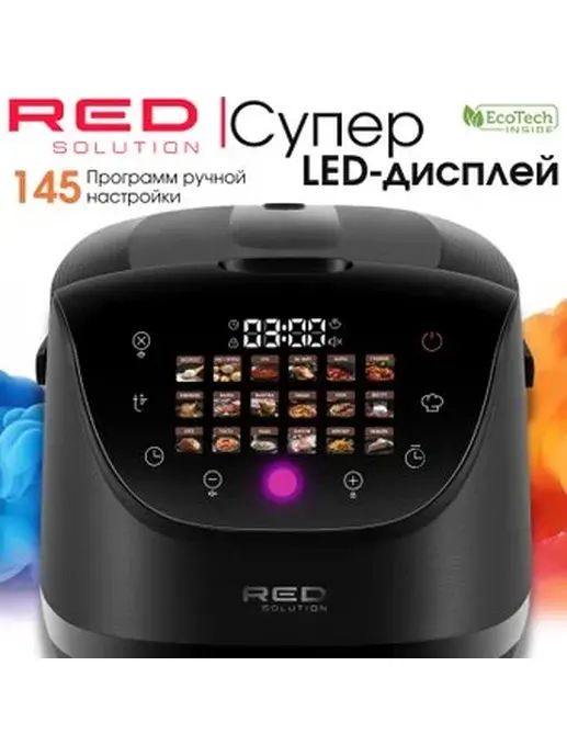 Мультиварка RED SOLUTION ColorCook RMC-88