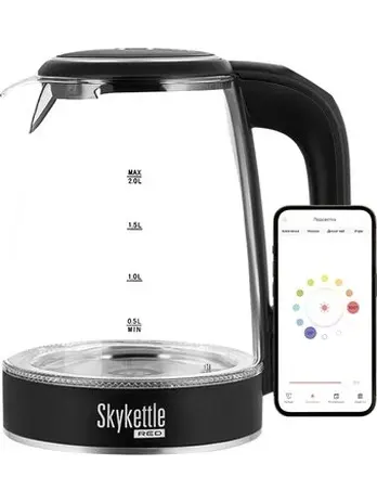 Чайник RED SOLUTION SkyKettle RK-G200S