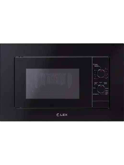 LEX BIMO 20.04 BLACK микроволновая печь