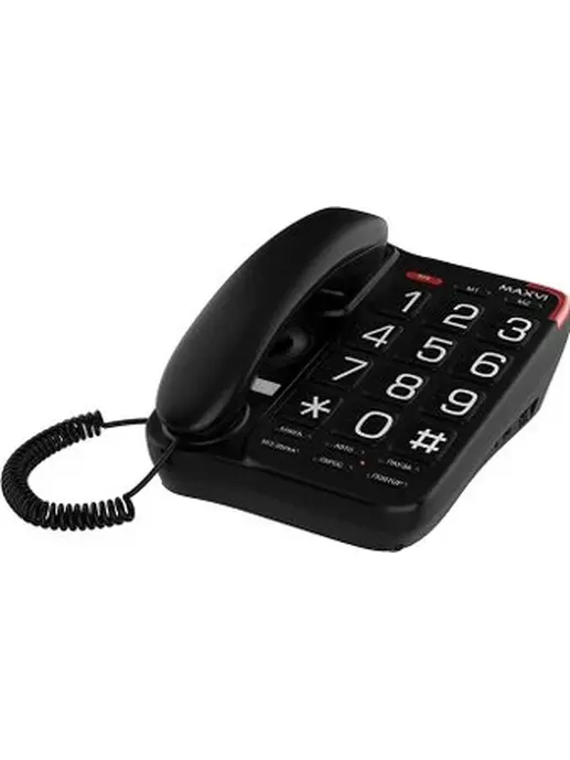 Проводной телефон Maxvi CB-01 White