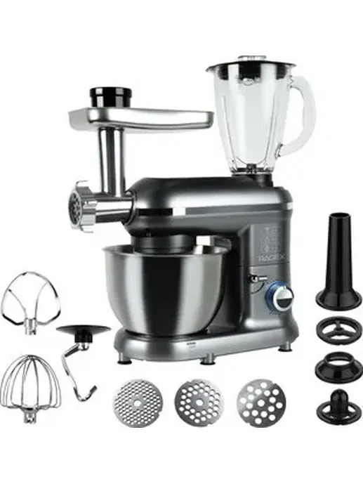 Кухонный комбайн 9 в 1 RAGEX R101, 4.5л, 1500Вт, цвет: 200 (серый)