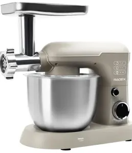 Кухонный комбайн 11 в 1 RAGEX R106, 5.2л, 1500Вт, цвет: 110 (бежевый) на скидке