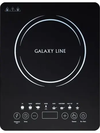 Индукционная плитка Galaxy LINE GL 3065, черная