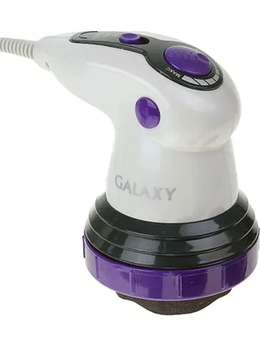 Массажер для тела Galaxy GL 4942, белый с фиолетовым