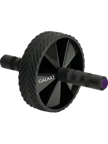 Ролик для пресса Galaxy LINE GL1011, черный