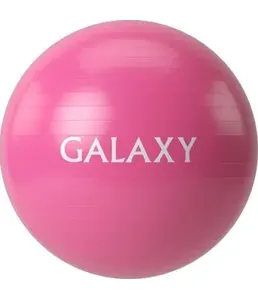 Фитбол Galaxy GL1041, серый на скидке
