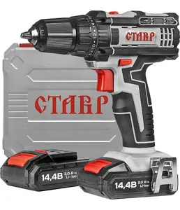 Ставр ДА-14,4/2 (2,6Л) ) Дрель-шуруповерт аккумуляторная на скидке