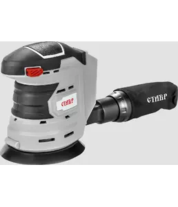 Машина шлифовальная эксцентриковая (ЭШМ) Ставр МШЭА-125/20 на скидке