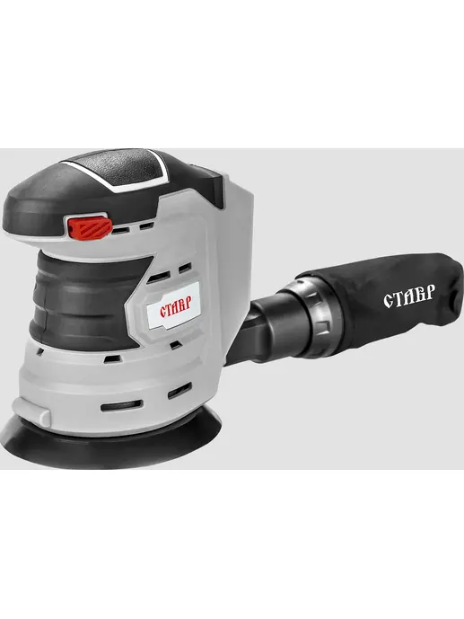 Машина шлифовальная эксцентриковая (ЭШМ) Ставр МШЭА-125/20