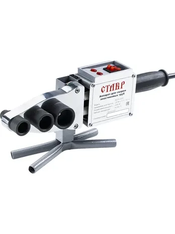 Аппарат для сварки пластиковых труб Ставр АСПТ-2000