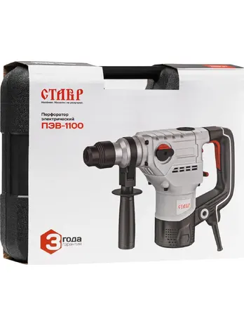 Перфоратор Ставр ПЭВ-1100