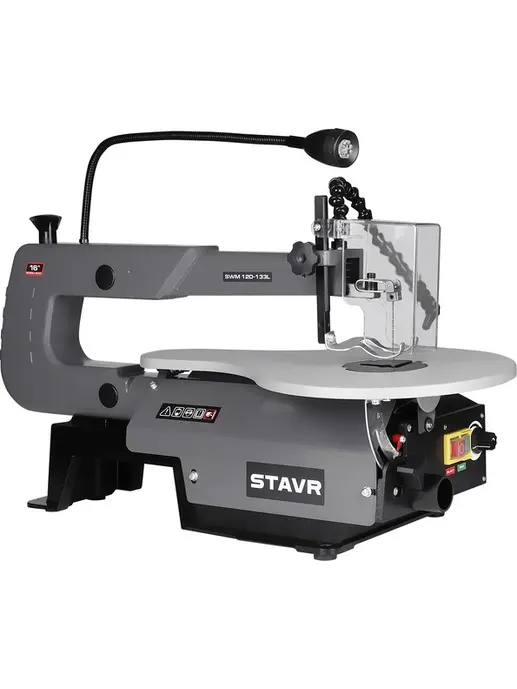 Станок лобзиковый 120Вт, Stavr SWM 120-133L