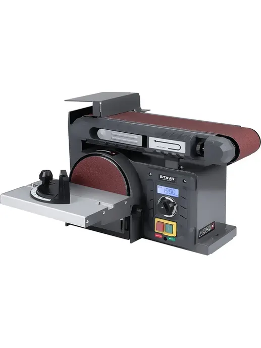 Станок шлифовальный комб, 400Вт, Stavr SWM 400-150