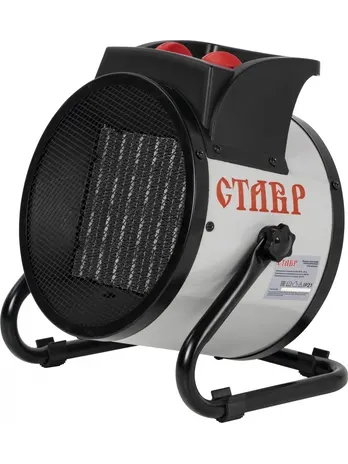 Пушка тепловая Ставр ПТЭ-3000КЭ