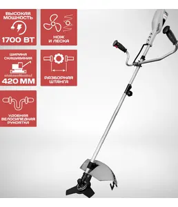 Триммер Ставр ТЭ-1700Р на скидке