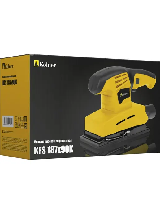 Машина плоскошлифовальная Kolner KFS 187х90К