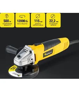 Машина углошлифовальная (УШМ) Kolner KAG 115/500M на скидке