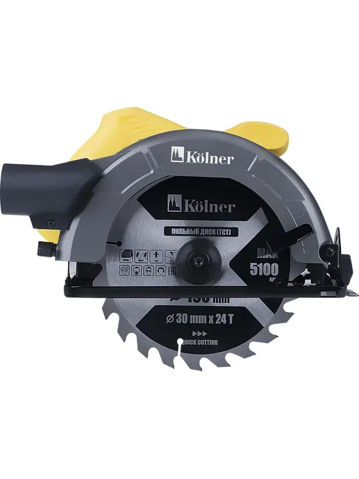 Пила дисковая 190мм, Kolner KCS 190/1400