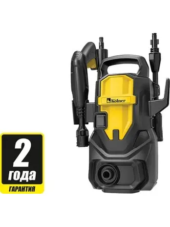 Мойка высокого давления, 110/70 Бар, Kolner K110