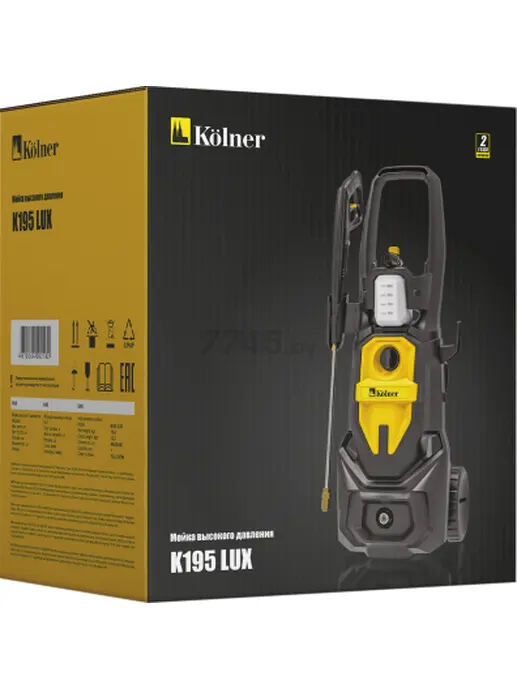 Мойка высокого давления 195/130, Kolner K195 LUX