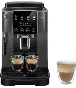 Кофемашина DE LONGHI ECAM220.22.GB на скидке