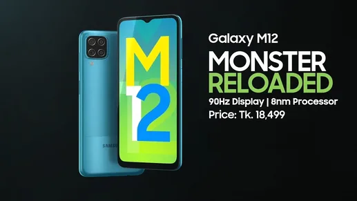 Смартфон SAMSUNG SM-M127FLBUSER 32GB,синий
