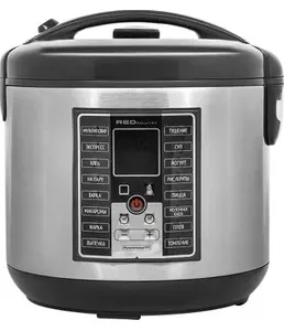 Мультиварка RED SOLUTION RMC-M252 на скидке