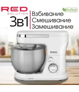 Планетарный миксер RED SOLUTION RFM-5371 на скидке