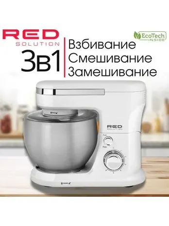 Планетарный миксер RED SOLUTION RFM-5371