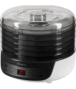 Электросушилка RED SOLUTION RFD-0122 на скидке