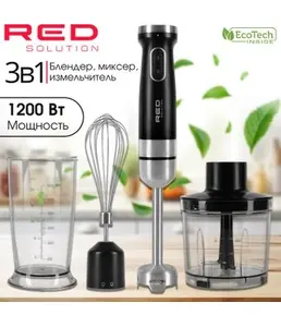 Блендер RED SOLUTION HB2903 на скидке
