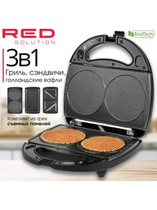 Минипекарня RED SOLUTION RMB-M602