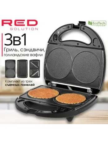 Минипекарня RED SOLUTION RMB-M602