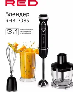 Блендер RED SOLUTION RHB-2985 на скидке