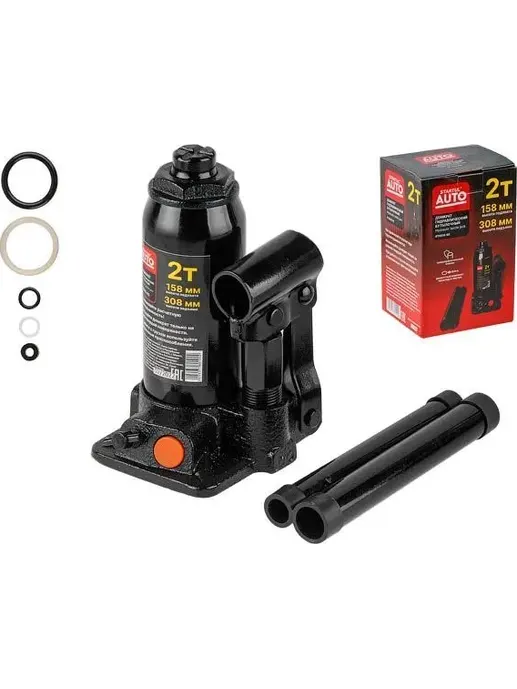 Домкрат гидравлический 2т бутылочный 158-308мм STARTUL AUTO (ST8019-02