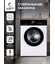 Стиральная машина LEX LWM07012WBTHID slim