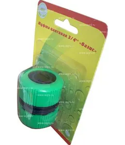 Муфта цанговая "Оазис" 3/4-3/4 на скидке