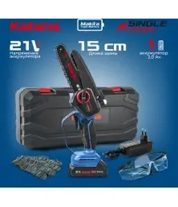 Пила цепная аккумуляторная KATANA AP4207 на скидке