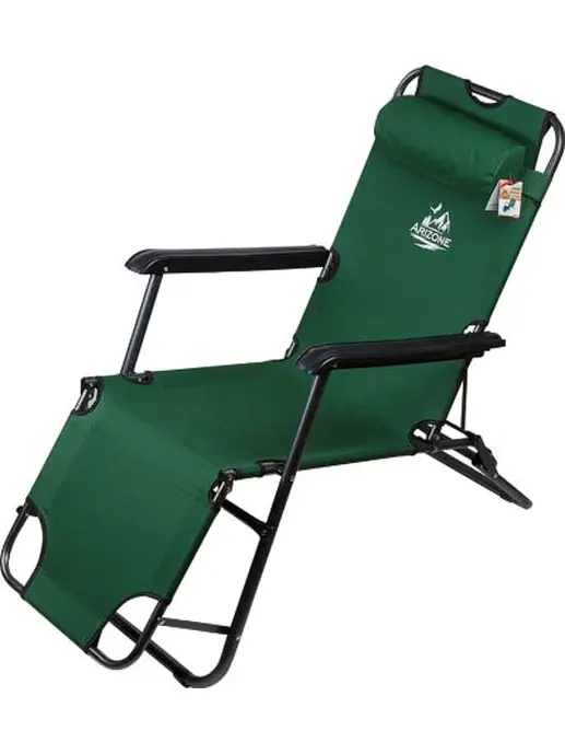 Кресло-шезлонг ARIZONE AR-1 GN