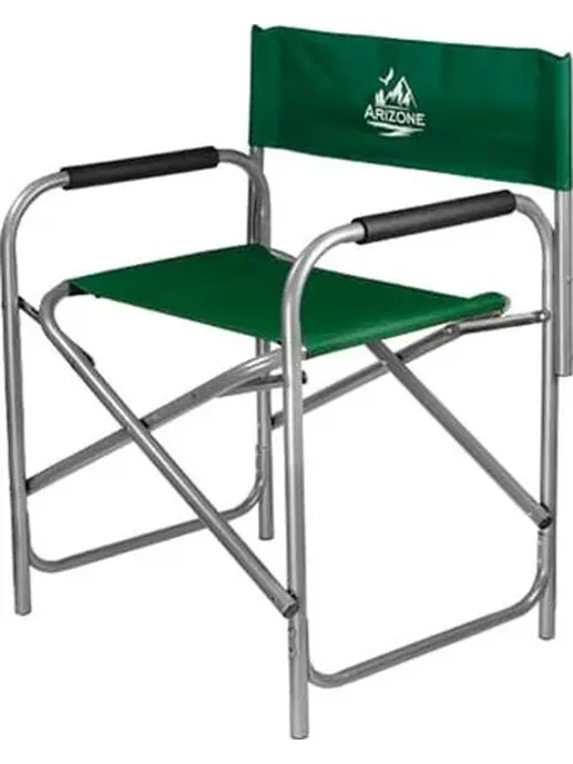Кресло складное ARIZONE AR-3 GN