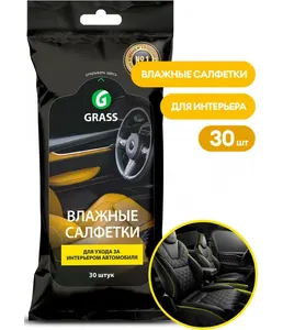 Салфетки влажные для ухода за интерьером автомобиля GraSS, 30шт. арт.I на скидке