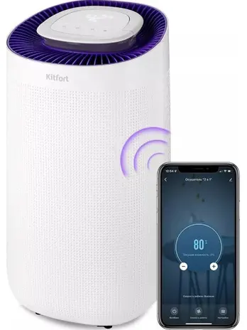 Осушитель воздуха КТ-2843 (2 в 1)