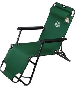 Кресло-шезлонг ARIZONE AR-1 GN на скидке