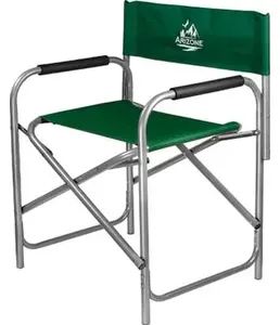 Кресло складное ARIZONE AR-3 GN на скидке