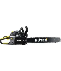 Бензопила BS-2800M Huter на скидке