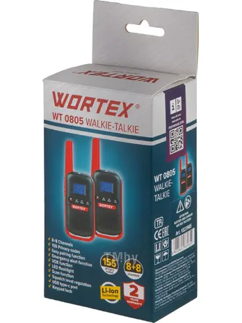 Портативная радиостанция WORTEX WT 0805  SOLO PMR
